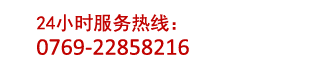 聯系中海